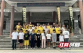 聚力高峰・暖心同行广东狮子会再赴永顺县助学纾困