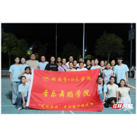 湖南第一师范学院“艺润会溪”促进团走进古丈县长谭村