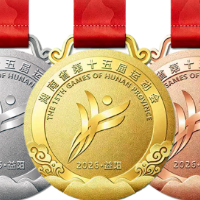 湖南省第十五届运动会奖牌样式发布