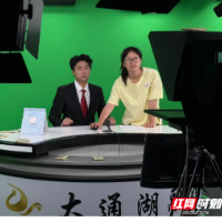 湖南信息学院实践团以专业力量赋能大通湖乡村振兴宣传