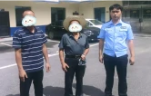 大祥区红旗派出所：民警2小时快速寻亲