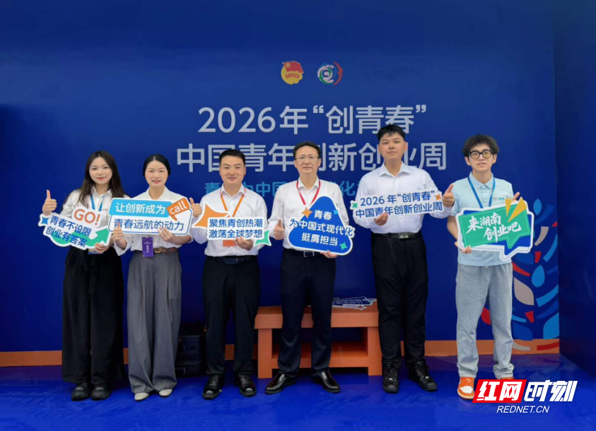 图片3.png 图片3.png