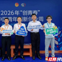 学生风采 | 丁永康：用青春铺路、让理想闪光