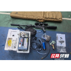 依法严惩!衡山公安破获一起涉枪非法狩猎案,抓获2名犯罪嫌疑人