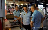 智汇桑植·马上办｜桑植县市场监督管理局突击检查新澧源大市场计量器具
