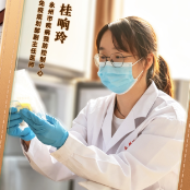 海报 | 2026湖南“最美医者”桂响玲