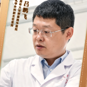 海报 | 2026湖南“最美医者”吕鹏飞