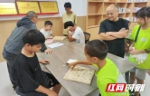 吉首市矮寨镇四村联办“理性用网，向阳成长”夏令营