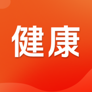 到底要不要叫醒梦游的人？