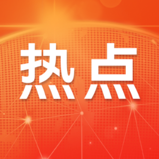 国内抗病毒药品供应保障充足