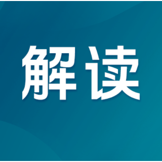 阻碍基因编辑治疗成功的两个关键基因找到