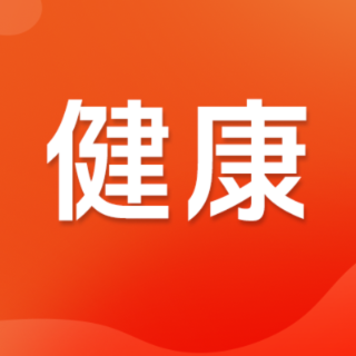 甲状腺三种“失控”状态你分得清吗?