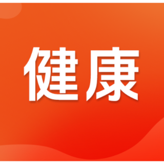 5分钟不到呼吸困难！医生提醒：台风前后高发