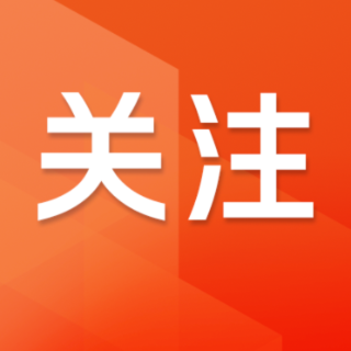 “晚立秋”暑燥交织 养生重在一个“收”字