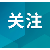 国网湘潭变电检修公司:实战砺青春 练兵保度夏