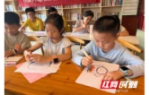 解锁心灵“减压阀” 青春自在不内耗