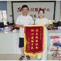 汝城县：紧急送医保性命 倾心造福暖乡邻