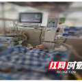 郴州市四医院儿科成功救治罕见无痛无汗综合征合并重症热射病患儿