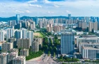 中联重科与中铁九局签署战略合作协议