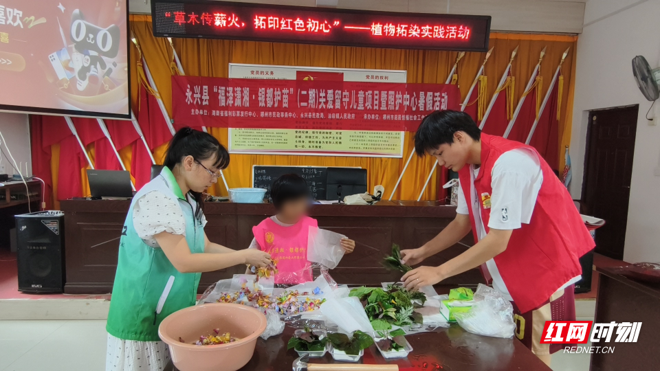 油麻.png