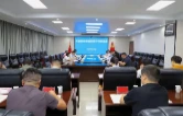张心镜主持召开大通湖水环境治理工作推进会