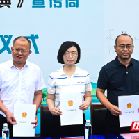 长株潭三地法院联动 筑牢绿心生态法治屏障
