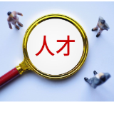 湖南中烟零陵卷烟厂动力车间“三步走” 精耕人才“蓄水池”
