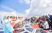 “会聚良缘·湘亲湘爱”联谊活动将启 百名单身青年相约七星山赴七夕山海之约