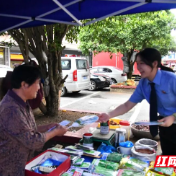 攸县检察院多维履职推动生态环境法典落地见效