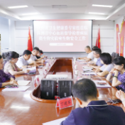 省卫生健康委专家组到株洲市中心血站开展专项督导检查