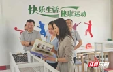 省总工会慰问株洲高速一线职工