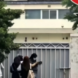 国家体育总局：坚决反对任何形式“追私”行为
