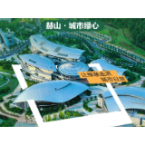 全国生态日 | 来益阳看省运，别只待在赛场！山水风光等你打卡