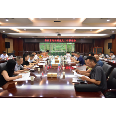 娄底：直面河湖“病灶” 以省总河长12号令为纲吹响河湖治理保护攻坚冲锋号