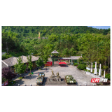 临湘“清凉游”③|探秘“地下长城”6501景区 避暑研学两相宜