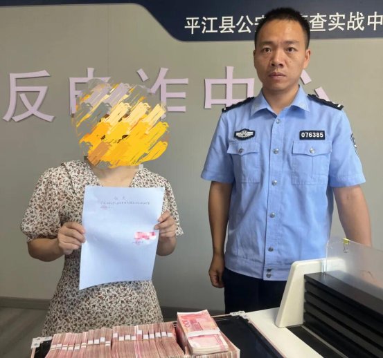 微信图片_2026-08-14_181045_444