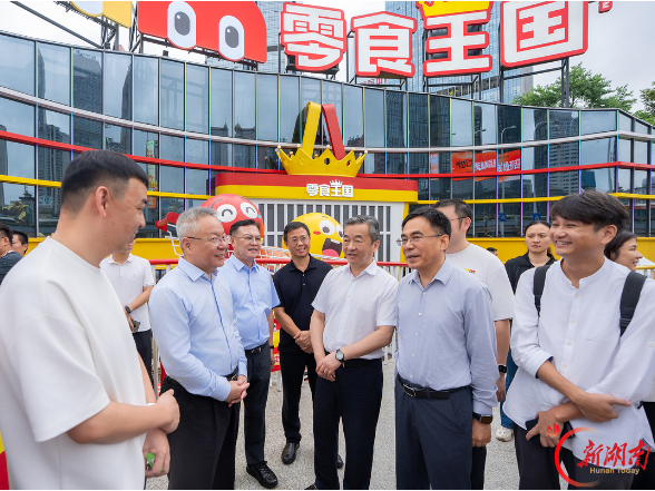 沈晓明调研新消费
