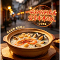 榕树下的烟火宜章｜一碗砂锅粥 盛满宜章市井烟火