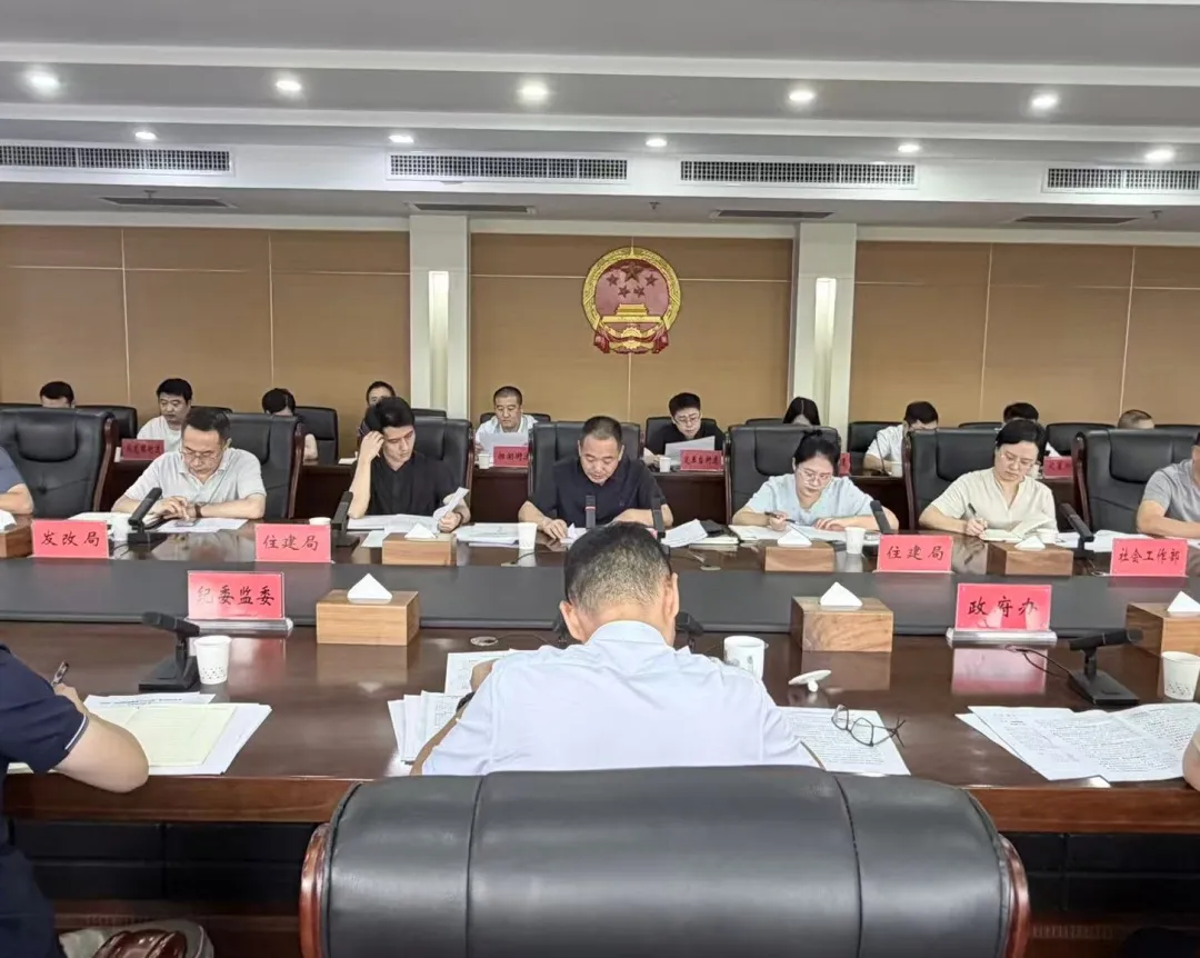 图片 7.png 图片 7.png