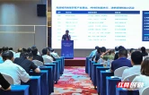 株洲“智改数转”加速跑 2027年技改投资剑指570亿元