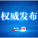 2026年炎陵黄桃闭园时间出炉
