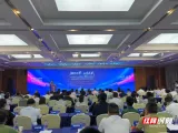 创新力量齐集 这一省级创新创业大赛半决赛在湘潭举行