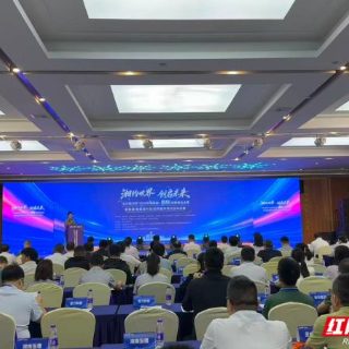 创新力量齐集 这一省级创新创业大赛半决赛在湘潭举行