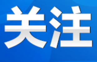 永州丨胡果雄赴祁阳调研产业发展、粮食收购及安全生产等工作