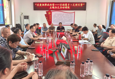 文采润莲乡 湘潭县这项主题征文活动圆满落幕