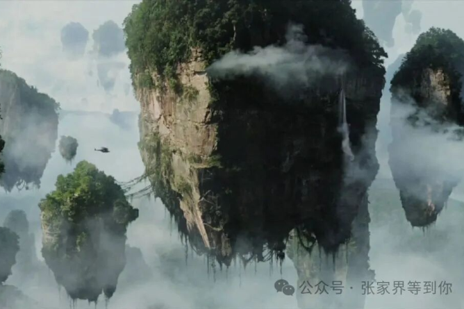阿凡达太远 张家界很近——张家界创意事件营销的逆袭之作