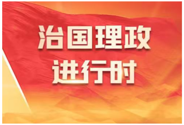 嘱托为笔，绘天地国色