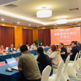 政企联合 文旅赋能 悦榕鸿居酒店项目启动踏勘