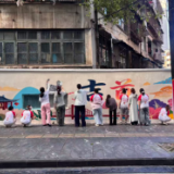 青春执笔绘就街巷新景——吉首大学张家界校区美术学院学子暑期“绘”美湘西