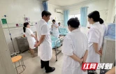 “优医论道”乳腺癌治疗进展学术交流会在张家界永定妇幼顺利举办